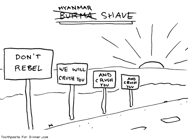 myanmar not burma shave